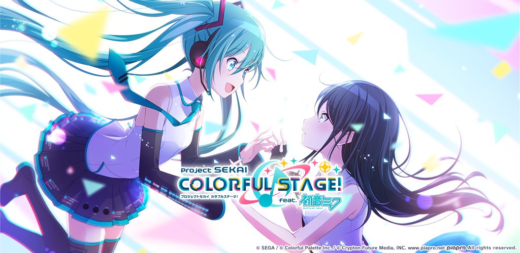 droid_captain's tweet image. Project Sekai Colorful Stage! feat. Hatsune Miku captain-droid.com/en/games/music…
#download, #game, #android_apps