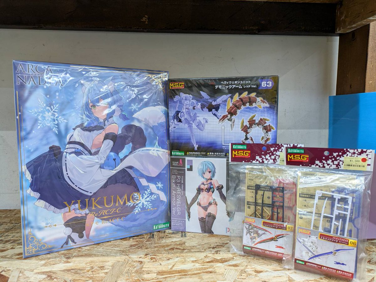 ✨11/27入荷商品✨ #フレームアームズ・ガール P3 フレズヴェルク