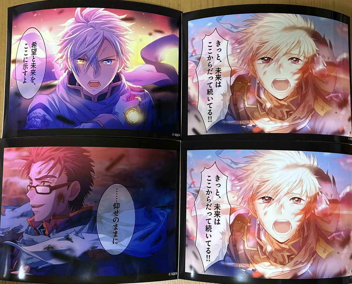 かえで tweet media