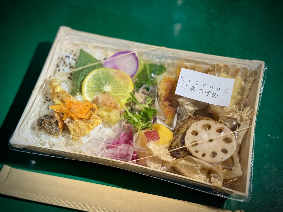 ここの弁当…むちゃくちゃ美味いの！ちょっと高いけど、値段より美味いが勝つの✨

今日は頑張ったご褒美に！