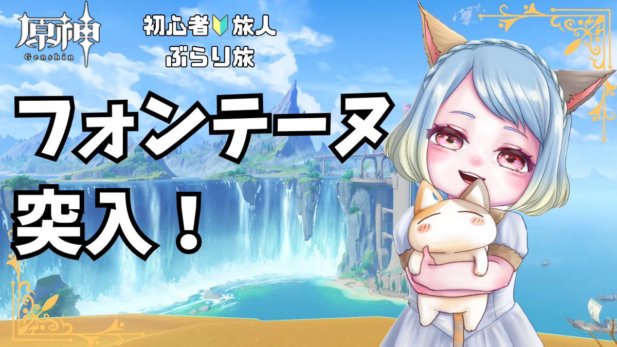 みみ【フォロー割引あり】 今日の配信について時間変更です～！ 11月27日 19:00～21:00ぐらいまで