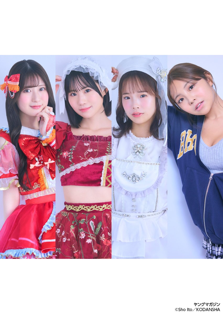 み さ み さ (@misamisatime) / Posts / X
