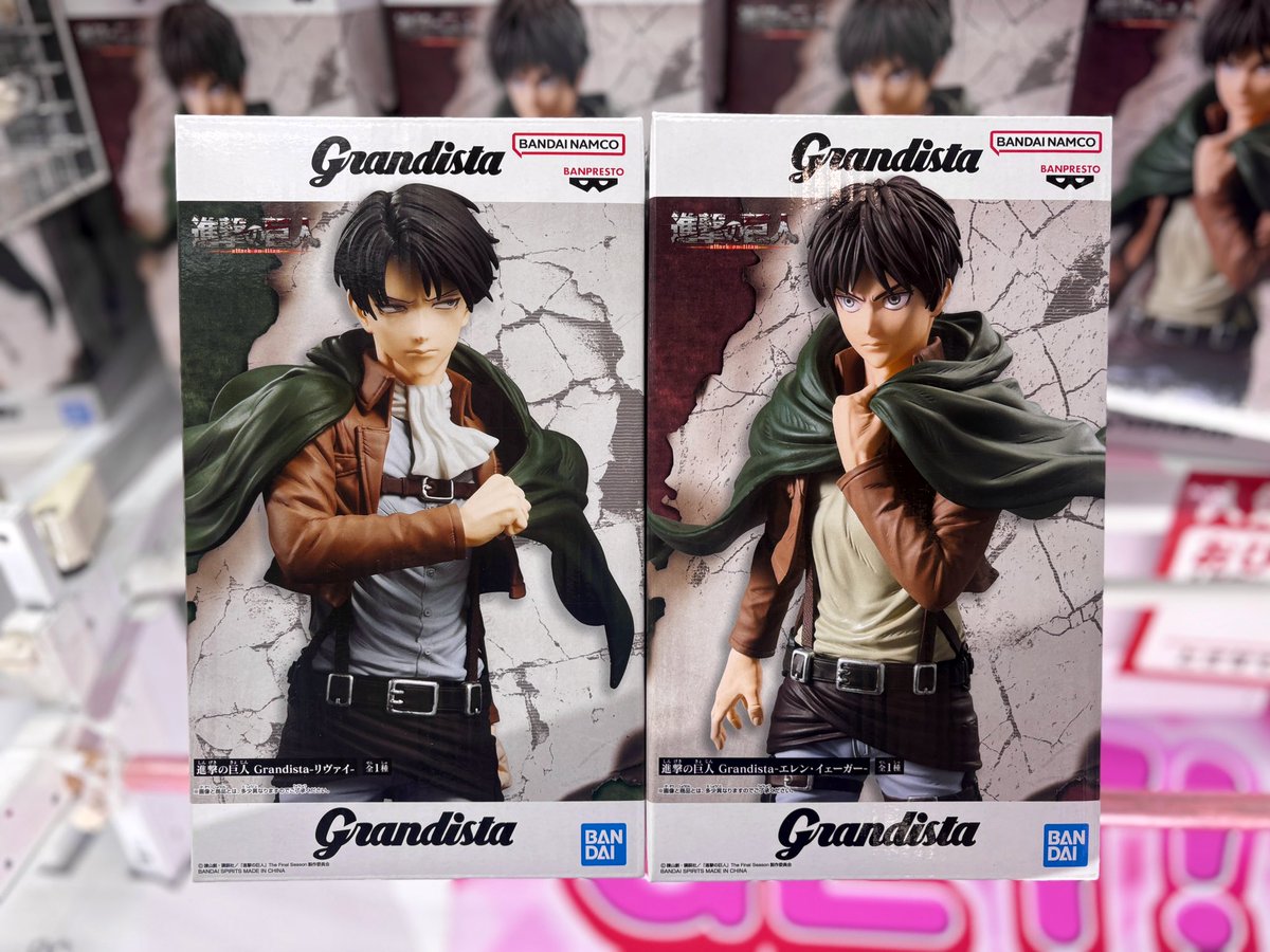 🌟景品入荷情報🌟 ◽️進撃の巨人 フィギュア リヴァイ、エレン ◽️僕