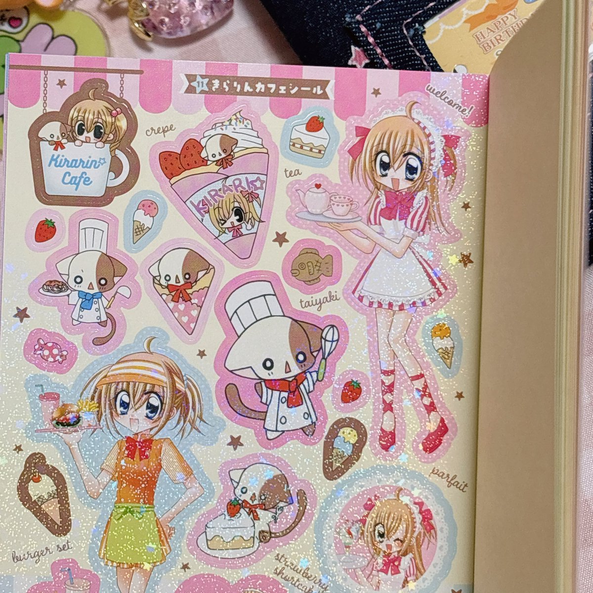 亜由美 (@ayumizukitty18) / Posts / X