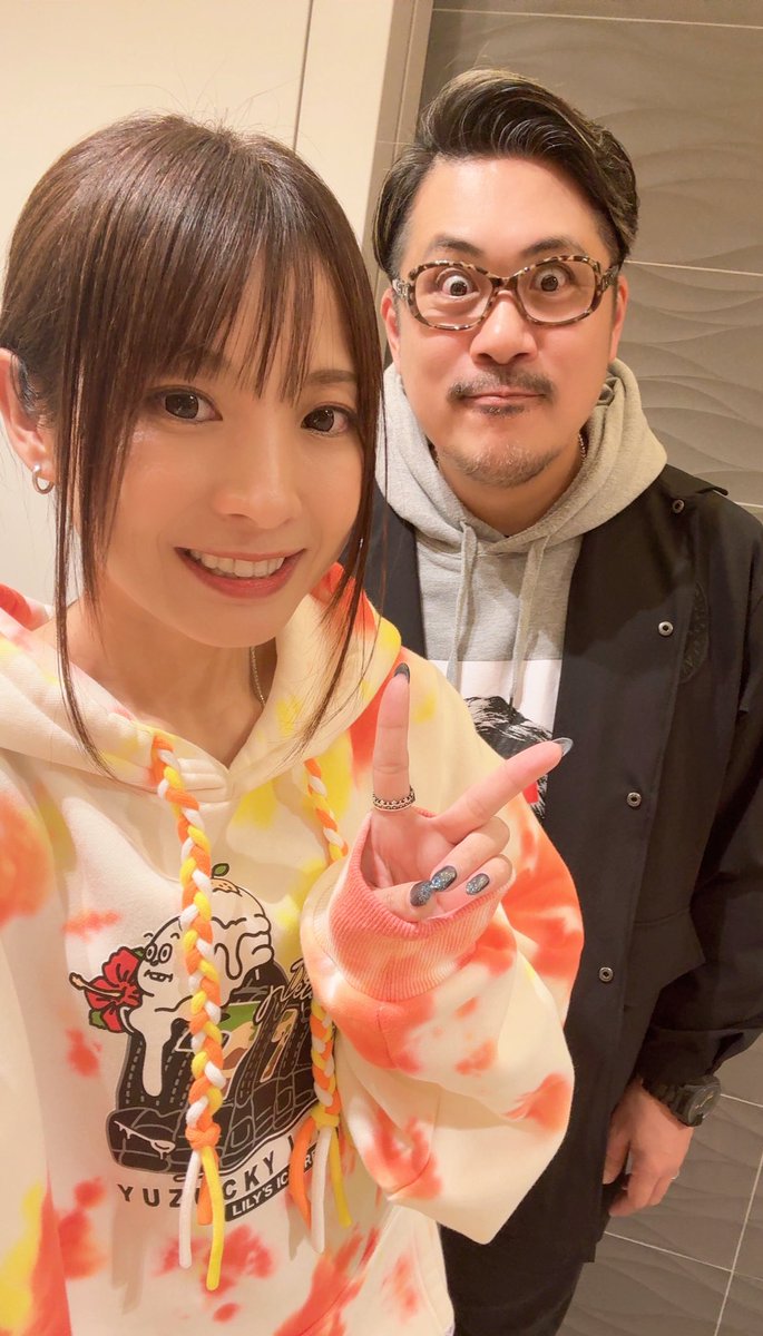 倖田柚希@ゆずっきー (@yu_zukizuki) / Posts / X
