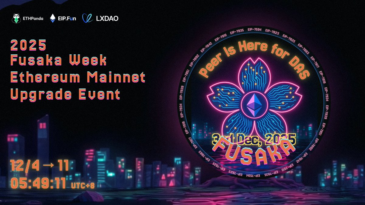 🚀 Fusaka Countdown Is On! Early Access to the Commemorative NFT Whitelist  The Fusaka Upgrade is scheduled to go live at 05:49 UTC+8 on December 4,  2025! This marks a key milestone