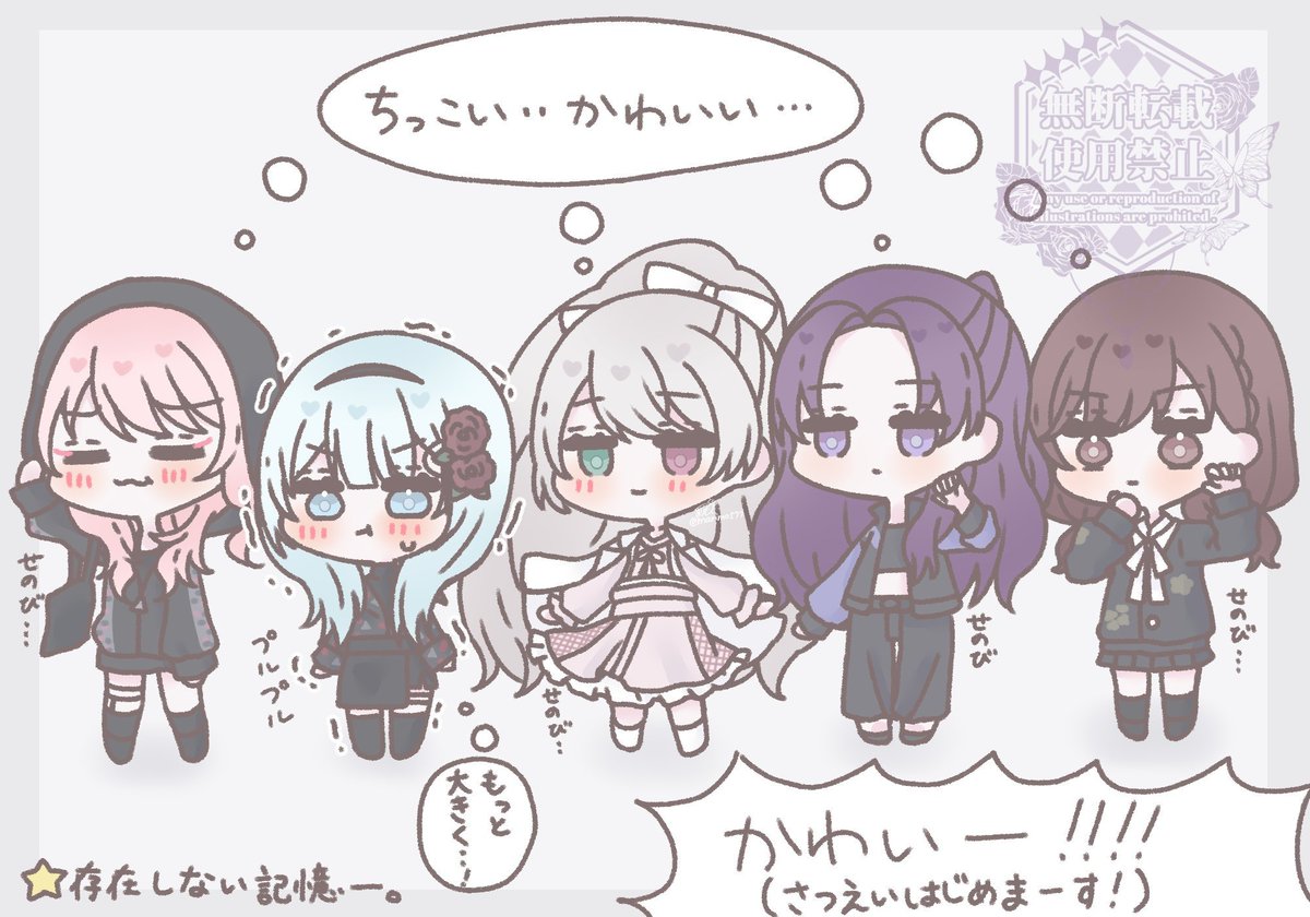 まりも。@原稿中 (@marimo577) / Posts / X