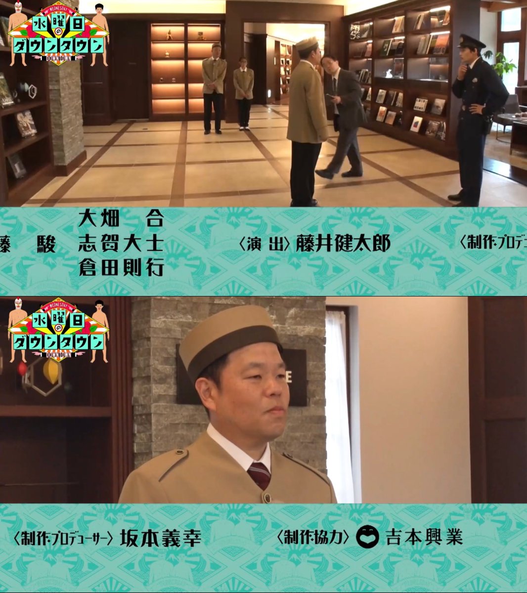 西園寺 寺町の西園寺」 - 絶景かなドットコム（京都）