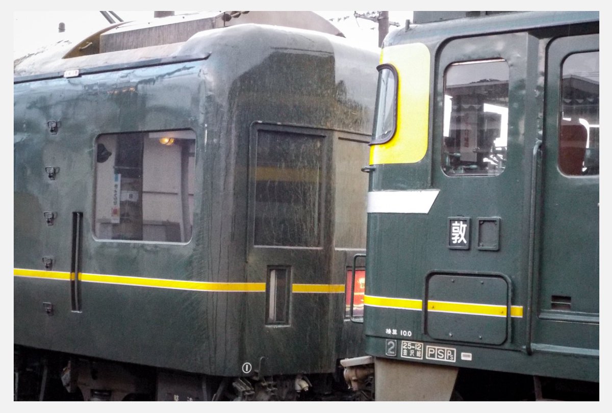 aizu_echigo's tweet photo. 三電源対応、長距離運用
どんな客車の先頭に立っても様になる秀逸な彼ら。 https://t.co/W7resEliL3