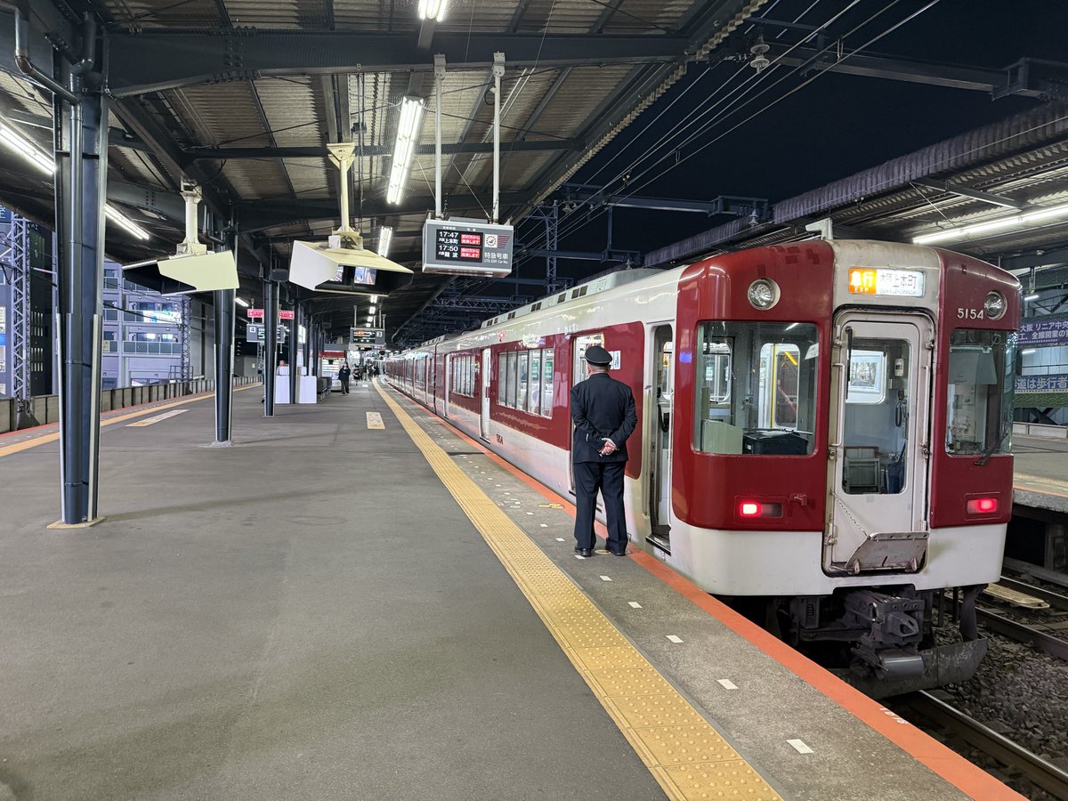 サックン (@sakkun5811) / Posts / X