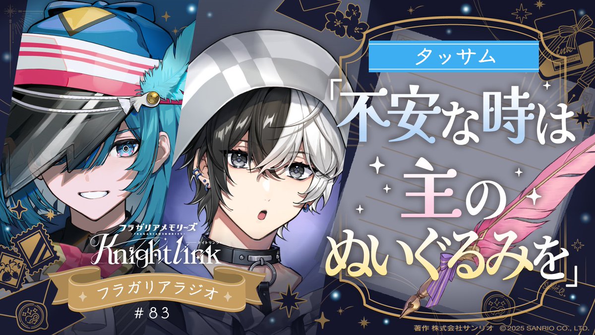 椛 (@frmm_02290727) / Posts and Replies / X