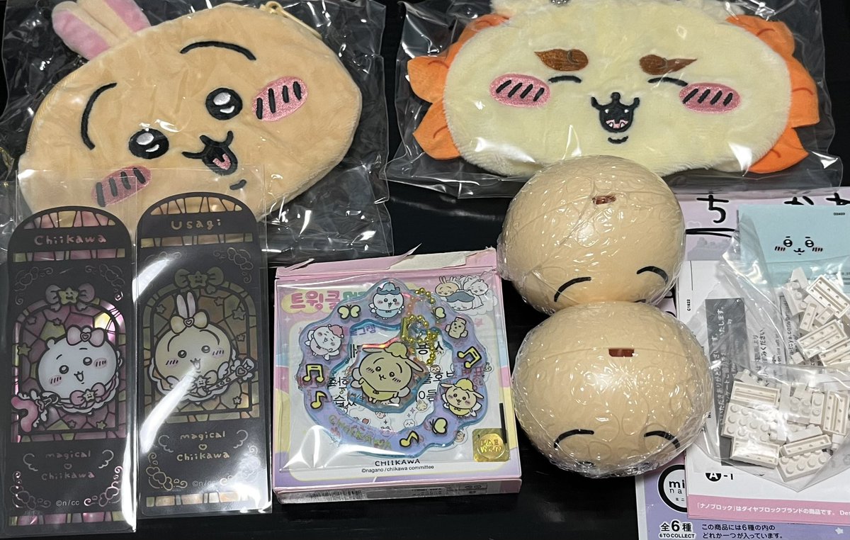 なぁな🧸🪄🩵@プロカ必読 tweet media