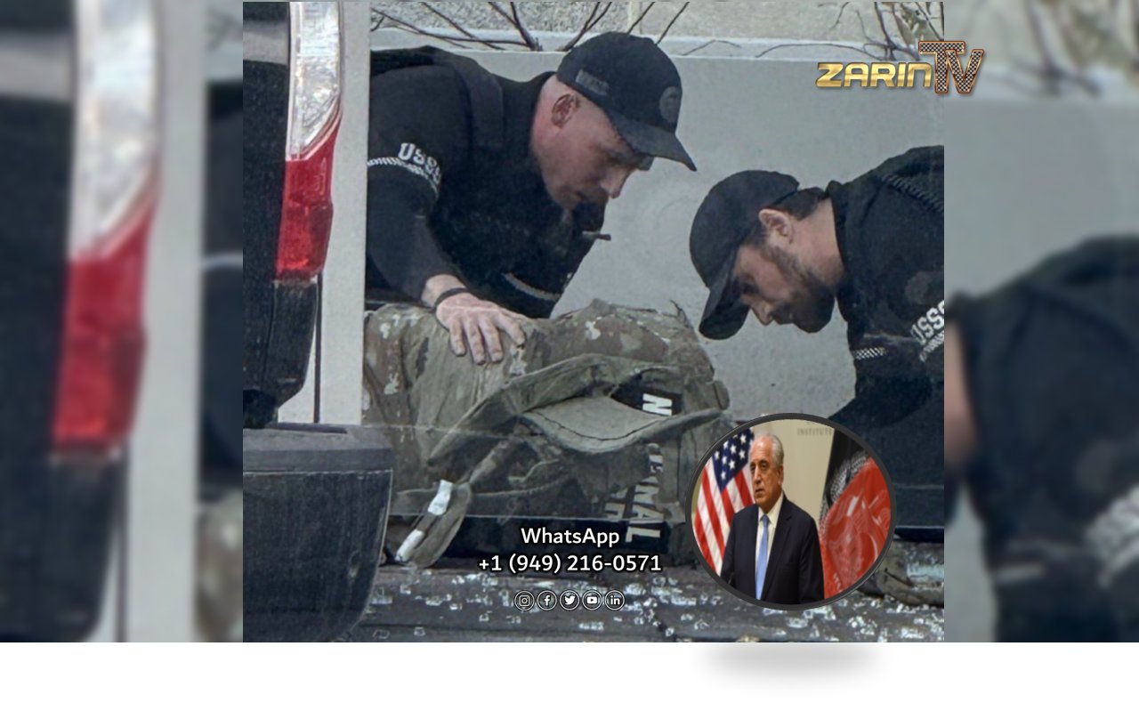 زلمی خلیلزاد حمله به اعضای گارد ملی آمریکا توسط یک شهروند افغانستان را شدیداً محکوم کرد