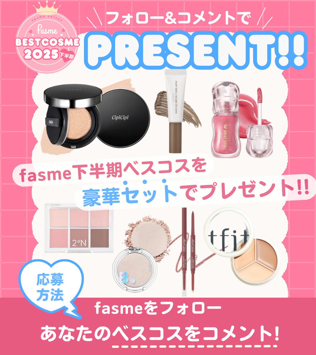 M.E♡さま専用ページꕀෆ¨ どうやったらこんな綺麗に撮れるのか教えてほしい位でおま(´°°｀)