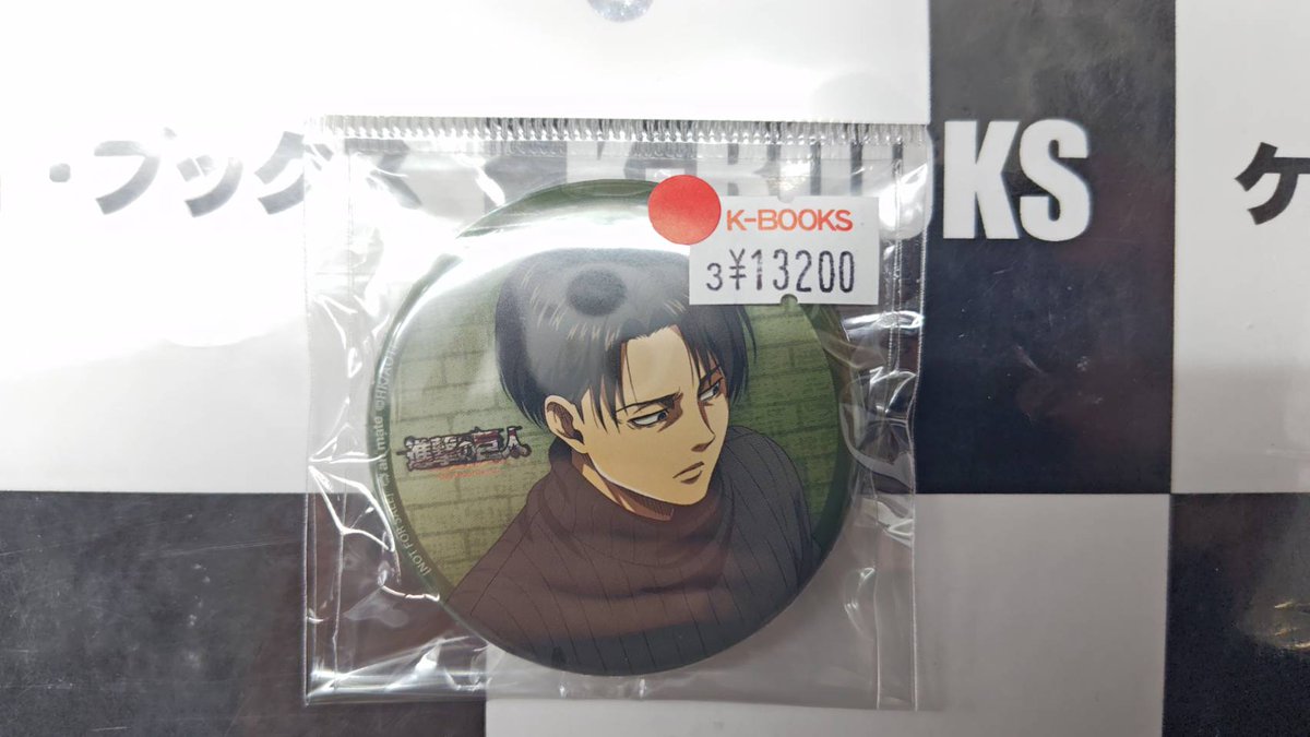 入荷情報】 #進撃の巨人 The Final Season Blu-ray&DVD アニメイト1,2