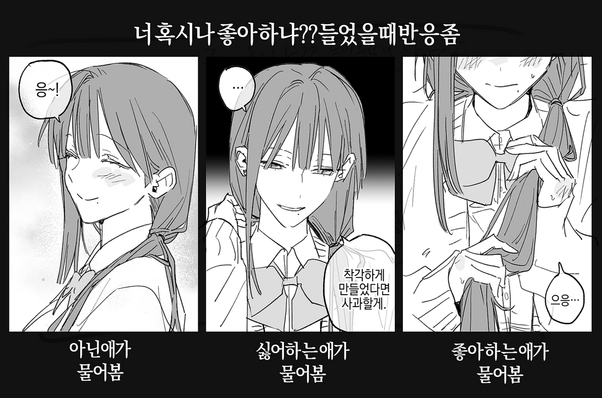 유몽민 tweet media