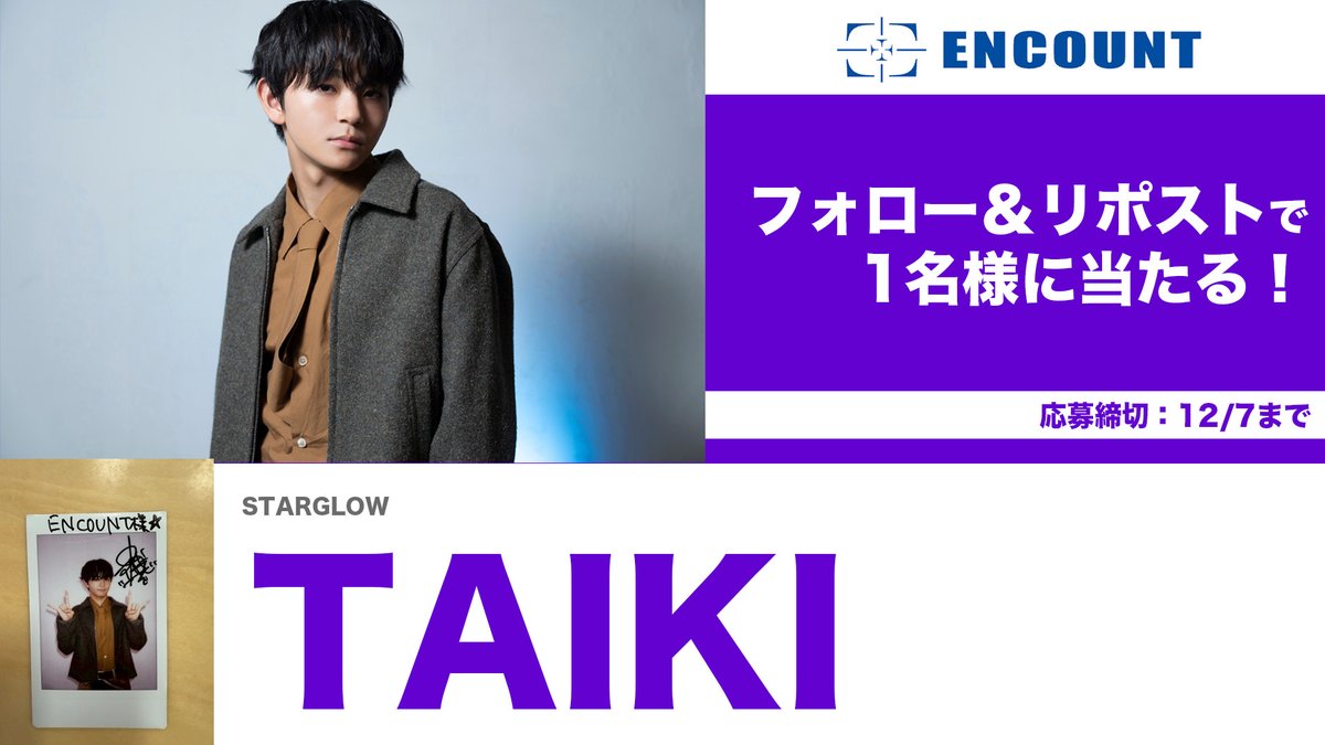 しなこ (@shi7ko_) / Posts / X