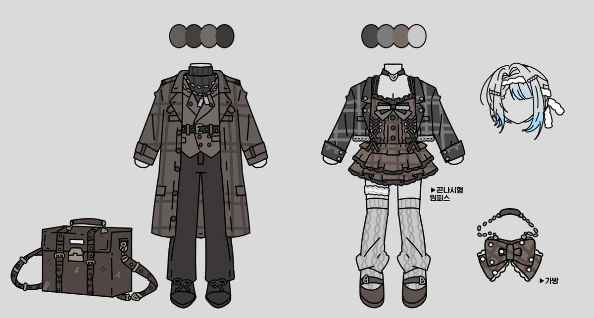 178x188's tweet image. 안녕하세요! 12월은 제 생일이 있는 달인데요. 공교롭게도 올 한 해가 정말 넘기기 어려운 한 해였고 지금도 많이 힘든지라... 무사히 끝났으면 하는 마음으로 민간 신앙에 기대보고자 해요 🥹🥹

알티 추첨 두 분께 의상디자인을 해드리는 [듀티크] 타입을 그려드릴게요... (추첨은 2월에!)