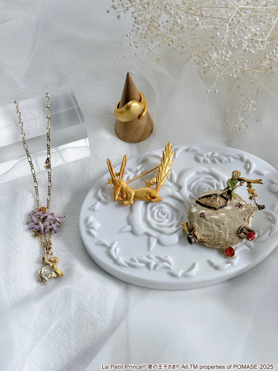公式】星の王子さま Le Petit Prince (@jplepetitprince) / Posts / X