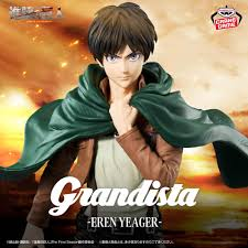 🎁景品入荷情報🎁 進撃の巨人 Grandista -エレン・イェーガー