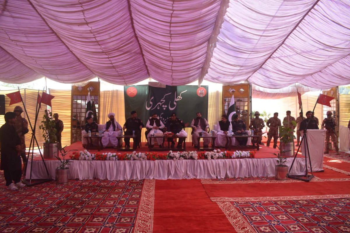 BaaghiTV's tweet image. Khuli Kachehri Held at FC Headquarters Sui to Address Dera Bugti&apos;s Issues

#BaaghiTV #DeraBugti #KhuliKachehri #BalochistanUpdates #PublicWelfare #PeaceAndDevelopment

en.baaghitv.com/khuli-kachehri…