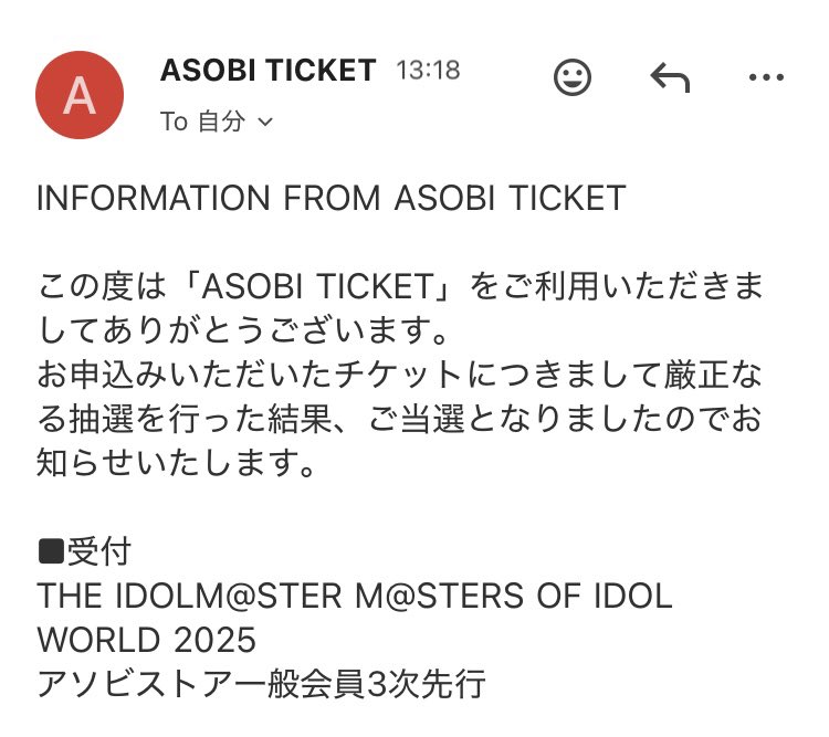 doughnut_76573's tweet image. ありがとう、千早
ありがとう、真乃
ありがとう、S.E.M
ありがとう、アルバノクト