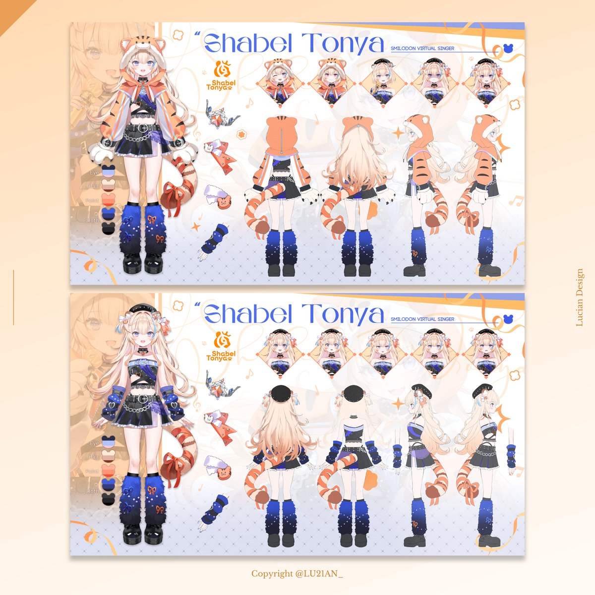 캐릭터 시트 작업 했습니다. 귀여운 표정이 많아서 작업할때 즐거웠어요 ^.^ !

I worked on the character sheet. 😋‼️
I had a lot of cute expressions, so I had fun working on it. 🩵💜