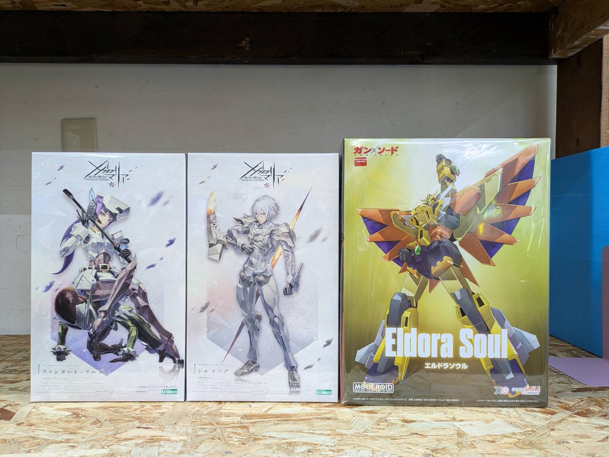 ibakan_hobby's tweet image. ✨11/27入荷商品②✨

#無限邂逅メガロマリア
ジルコニア
ヴァンガード･リーダー
#MODEROID エルドラソウル

#プラモデル