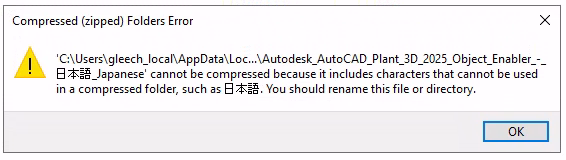 guyrleech's tweet image. Good morning to you too @autodesk AutoCAD - just trying to gather logs after another app crash ...
PowerShell faired differently but maybe not surprising given the number of processes it still has running ....