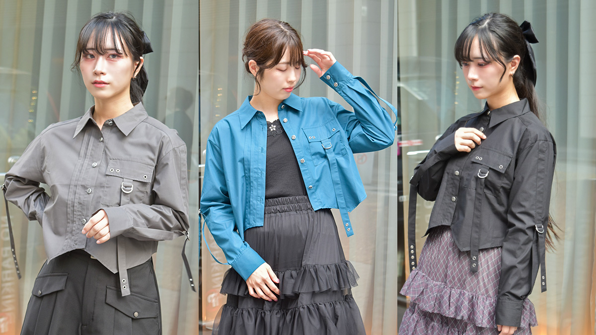 axes femme (@axesfemme_tweet) / Posts / X