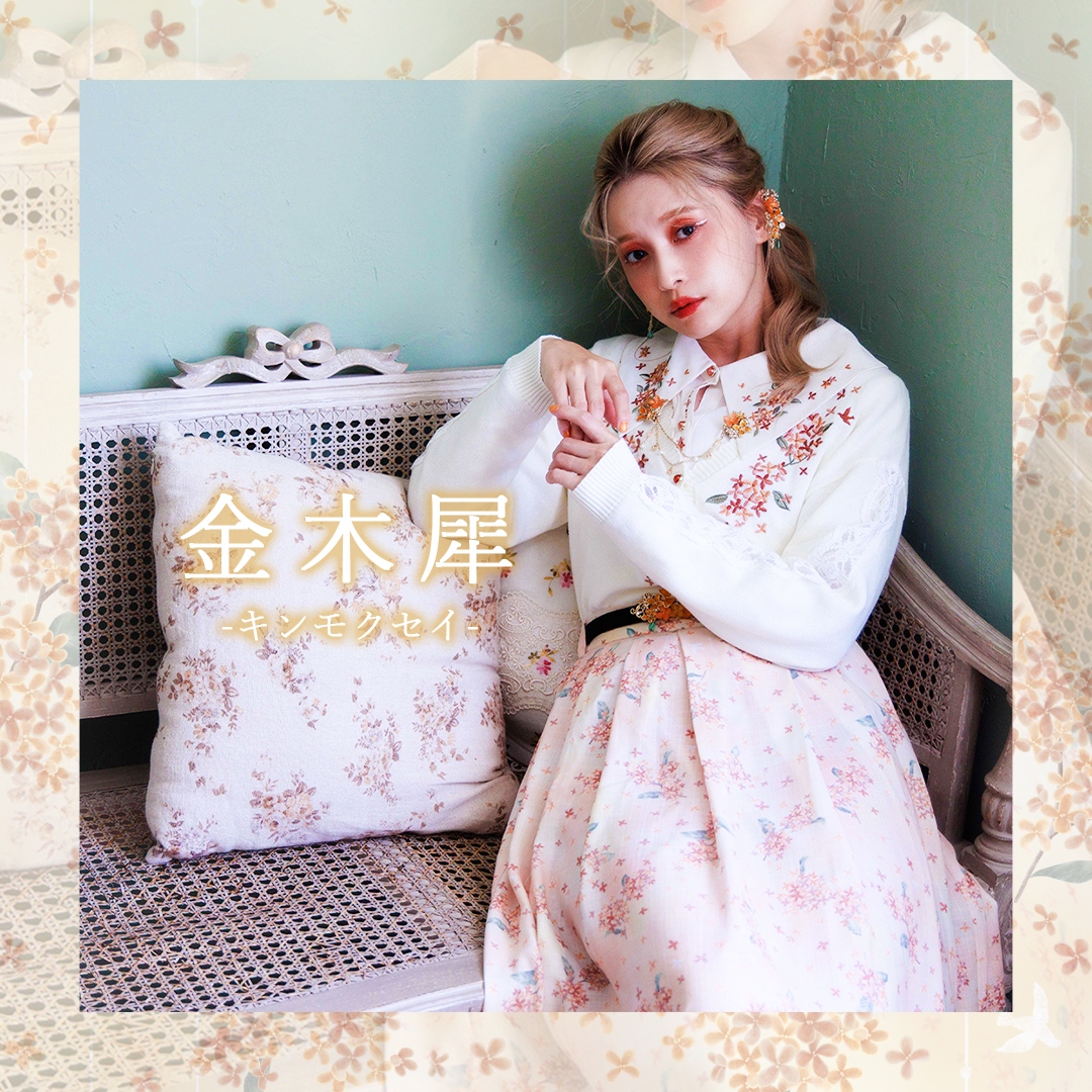 axes femme (@axesfemme_tweet) / Posts / X