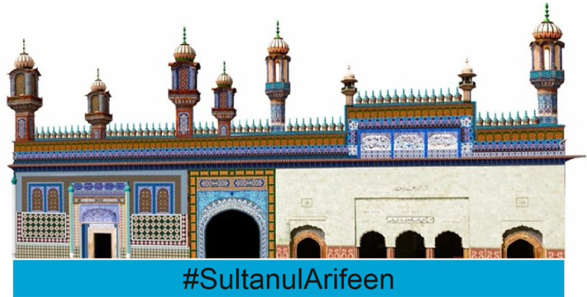 Human societies are united by certain common shared feelings, desires and values, e.g. the desire for the safety of human life and respect for human dignity, the ideal of peace, justice, fair play and  relationship of love with God.
#SultanBahoo
#SultanulArifeen