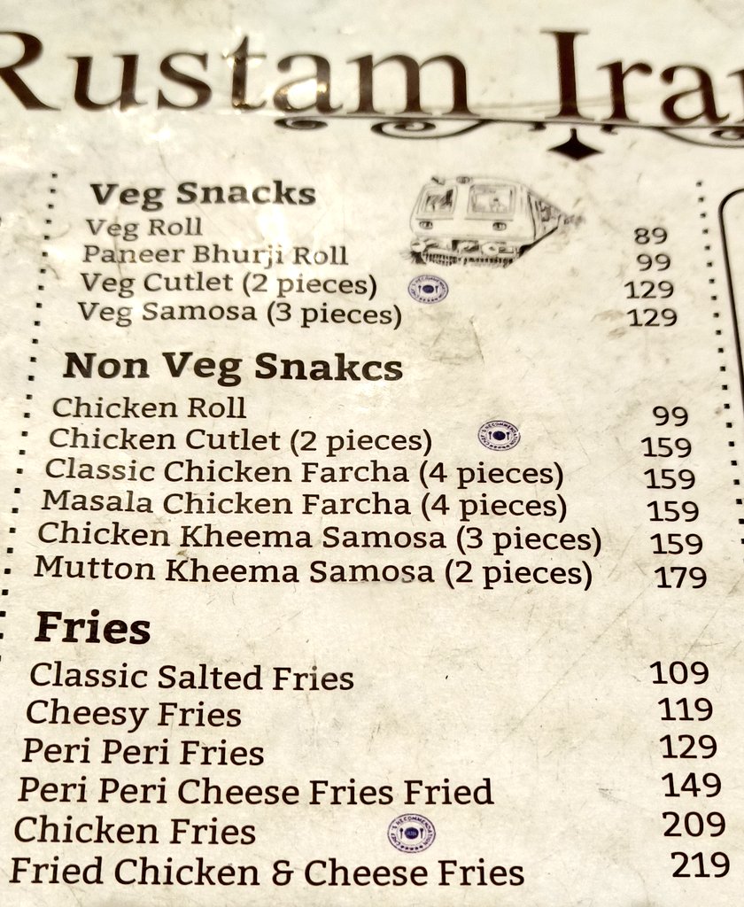 sudiptwitsnow's tweet photo. So these tiny tiny chicken cutlets cost 159 rupees. The worst money can buy. Got these in Rustam Irani Bros located inside Western Express Highway metro station in Mumbai. It's better u don't serve anything.
@RustamIrani @NDTVFood #foodpoll #LaCasaDeAlofoke2 #น้ําท่วมหาดใหญ่ # https://t.co/meU5hiKFXv