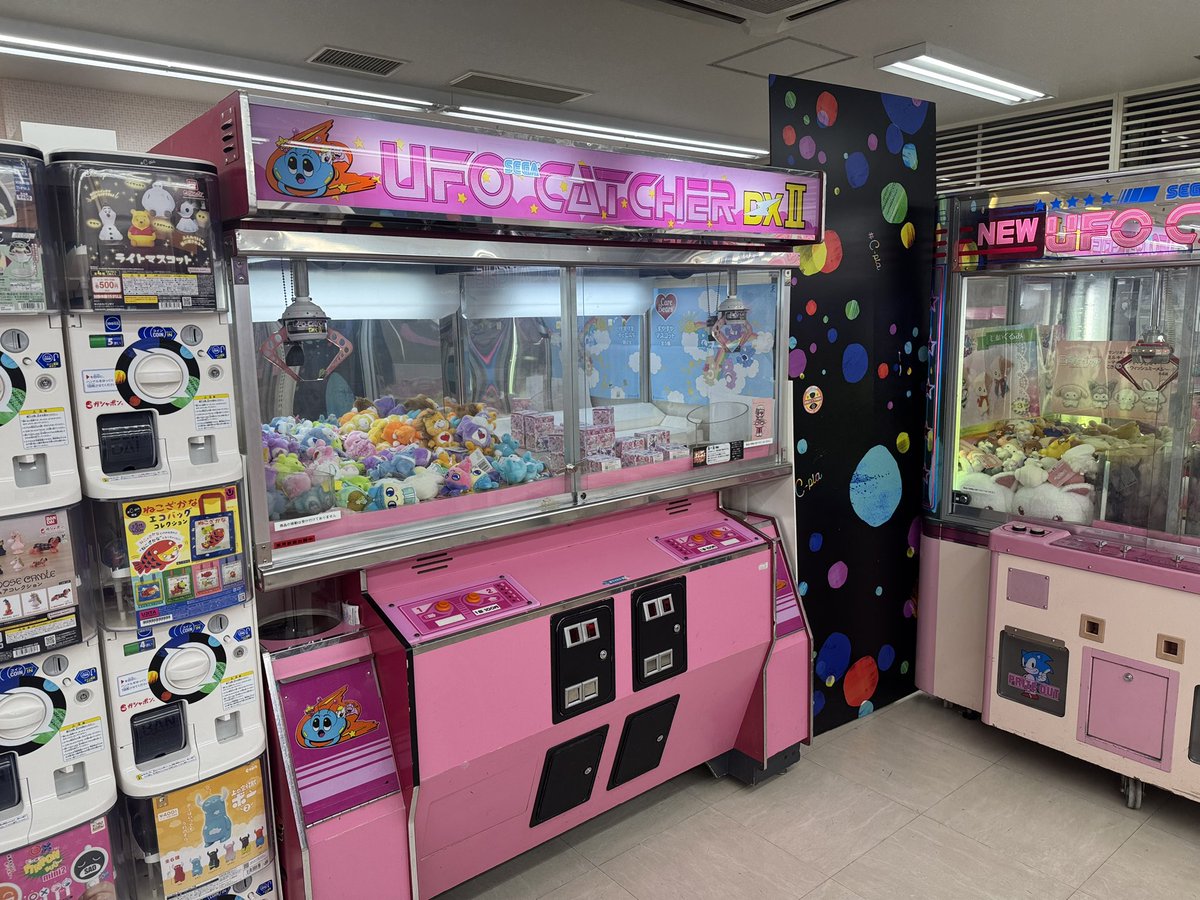 UFOキャッチャーの稼働確認！ DXⅡは両方稼働してた！ NEW UFOも問題