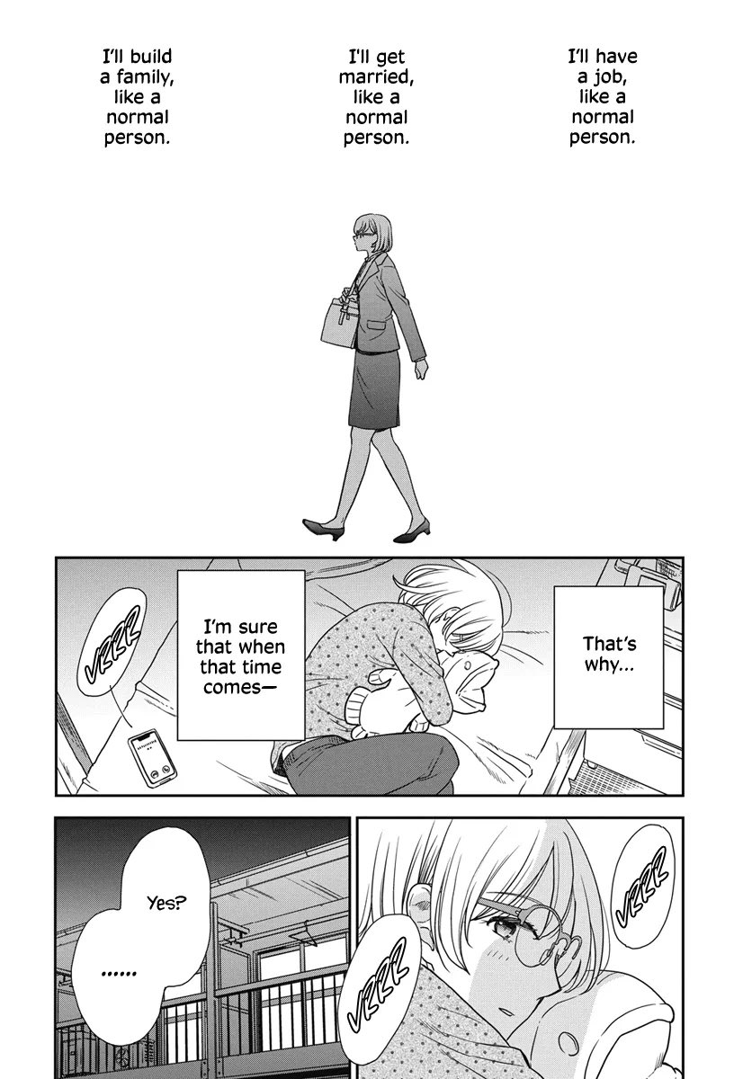 why don’t you just fucking stab me huh