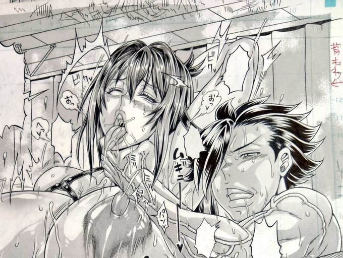 あと集中線と、スピード線のみになりました🙌
間に合います✌
配信開始は1月1日だと思う(^o^)おめでたい 