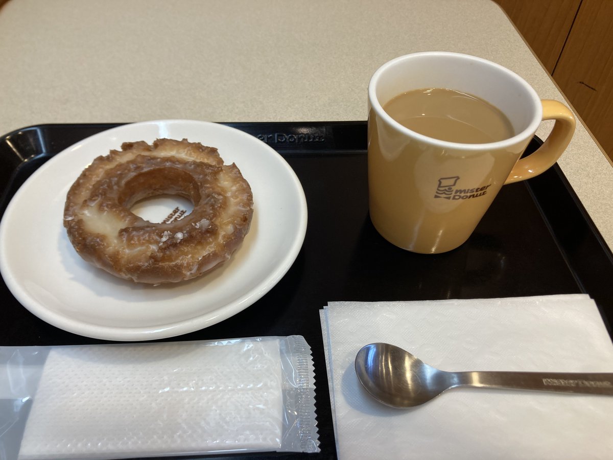 お昼グラップリング練習おわりー🤼
そろそろ減量というか体重調整をしていかねば。。。