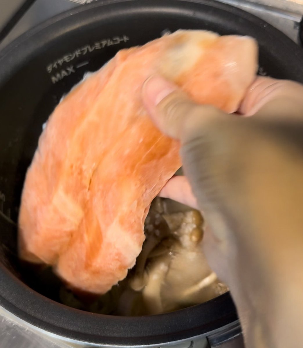 めいこ (@mei0555) / Posts / X