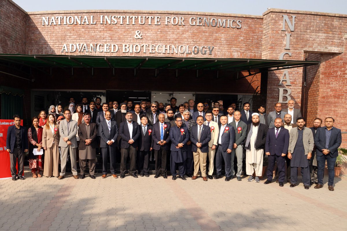 PARC_NARC's tweet photo. Chairman PARC, Dr. Syed Murtaza Hassan Andrabi, and DG NARC, Dr. Khalid Mahmood, along with distinguished guests attending the launch ceremony of the country’s first public–private genomics initiative at NIGAB, NARC. #PARC #NARC #NIGAB #NFSR https://t.co/eggrYJj6Kz