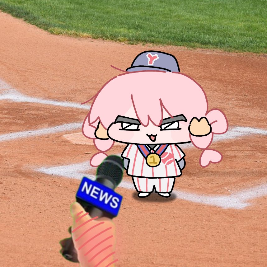 yunayu (@yunayuispink) / Highlights / X