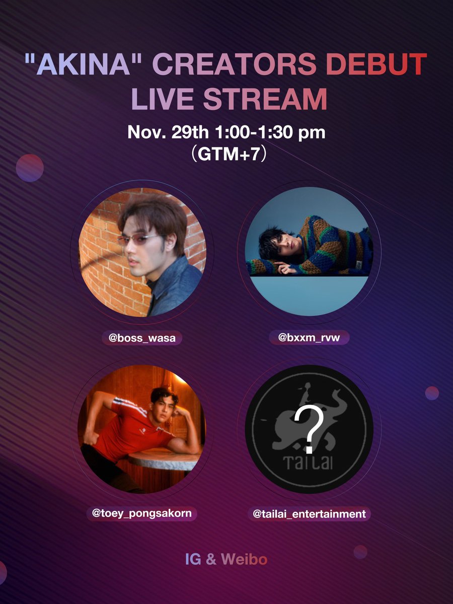 Tailai_ENT's tweet image. Heads up! The Akina crew (@bxxm_rvw , @Toey_Pongsk , @boss_wasa ) will be hosting their first joint live stream! And YES, a mystery 'X' guest will be joining them. Hit your questions about the Akina in the comments now!They'll be picking them at random to answer ! 🙋