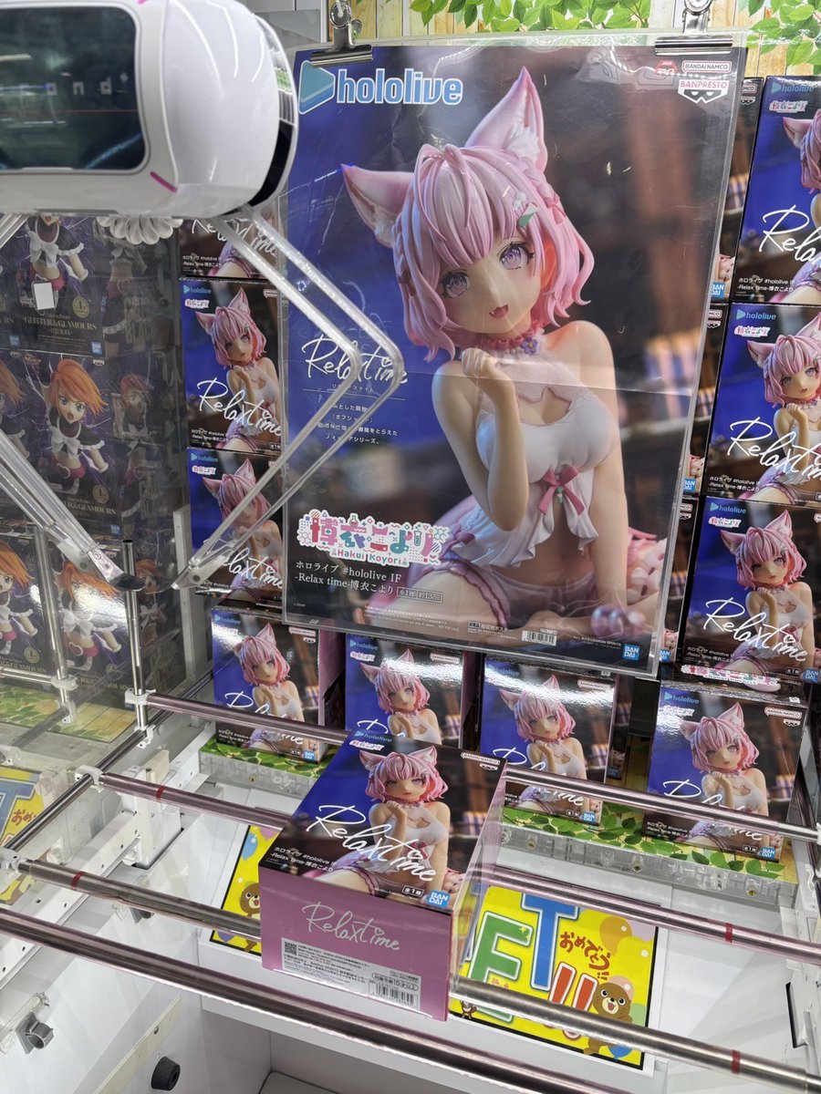 ホロライブ Relax time 博衣こより フィギュア36点まとめ売り 美少女