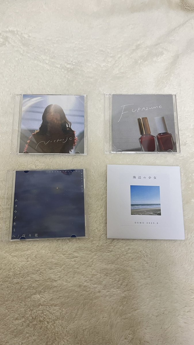 momona__uta's tweet image. いよいよ本日！

年内最後のライブです
そういえば出してなかったな、ということで「日常」「深爪」のCDも持っていきます！

是非記念に持っていってね☺️