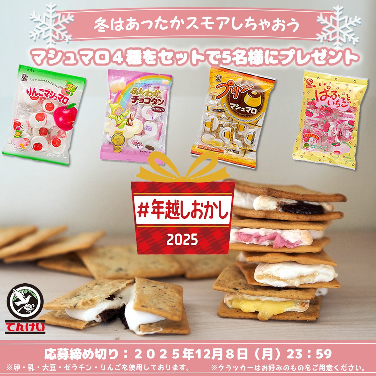 みな⭐️本日限定希望額セール中❣️ 🌙さら𖠋𖠌(𝕊𝕒𝕣𝕒𝕙)🌽🐈‍⬛🐾 (@lea32_ulu) / Posts / X