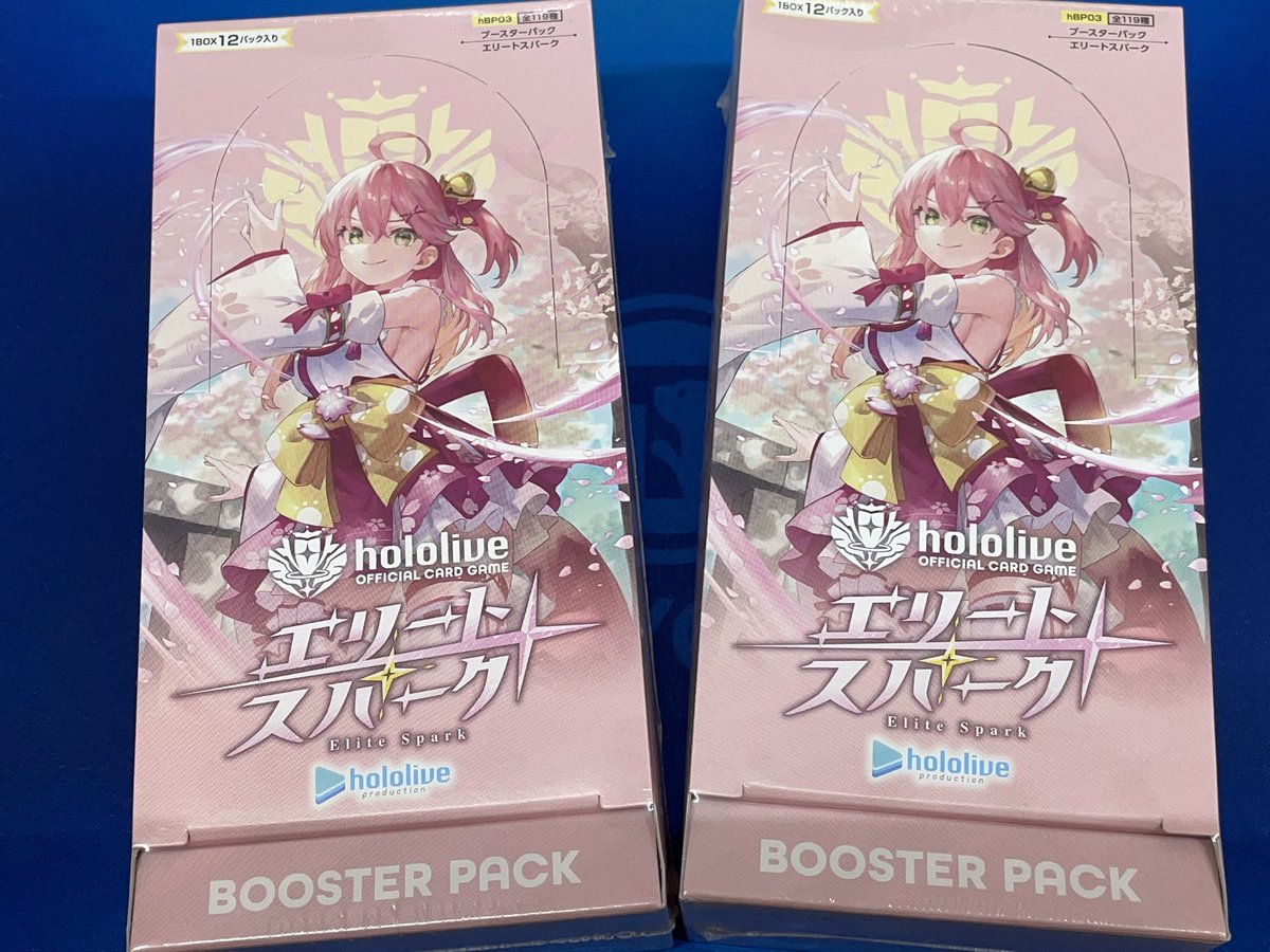 ホロライブオフィシャルカードゲーム ❤️‍🔥入荷情報