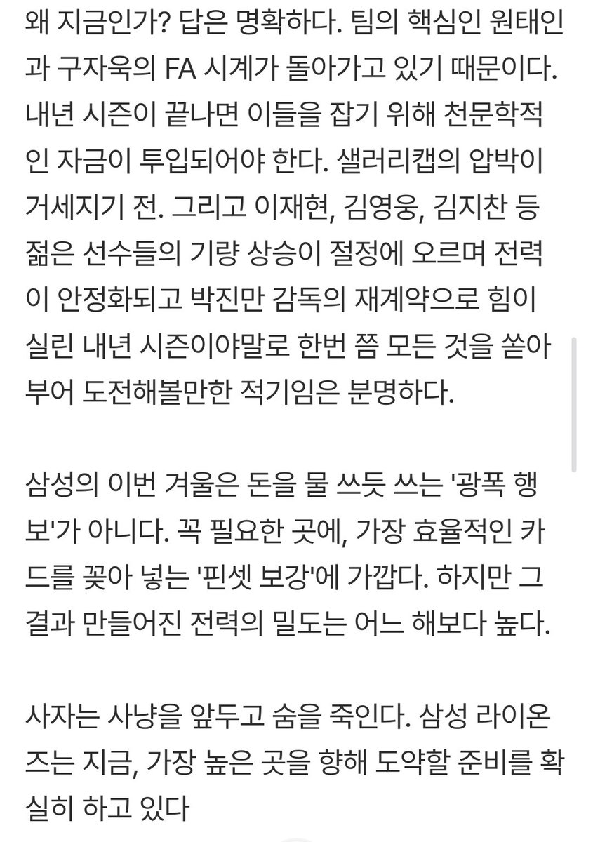 고야 (@getbluegoya) on Twitter photo 