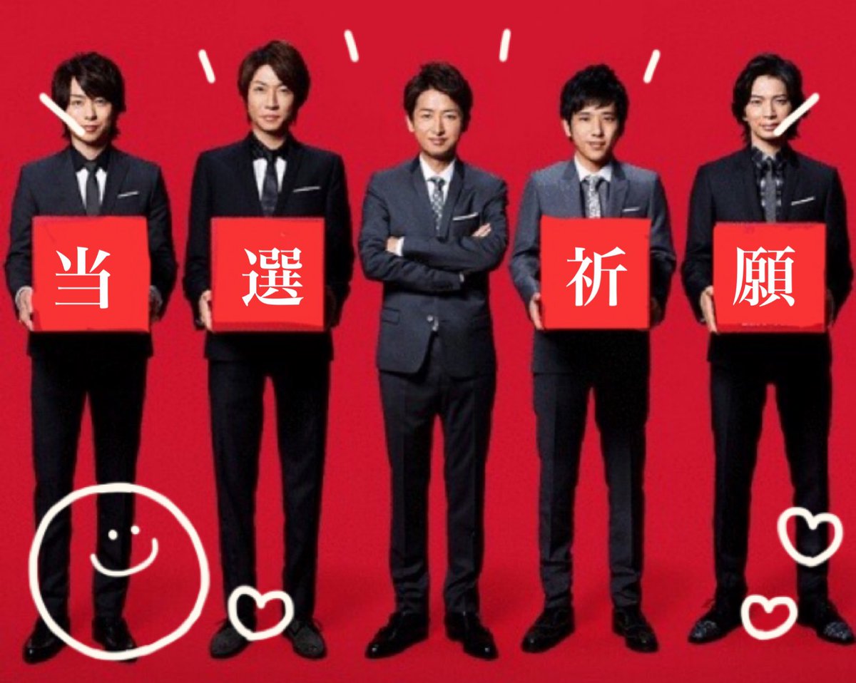 miroku (@miroku_xx) / Posts / X