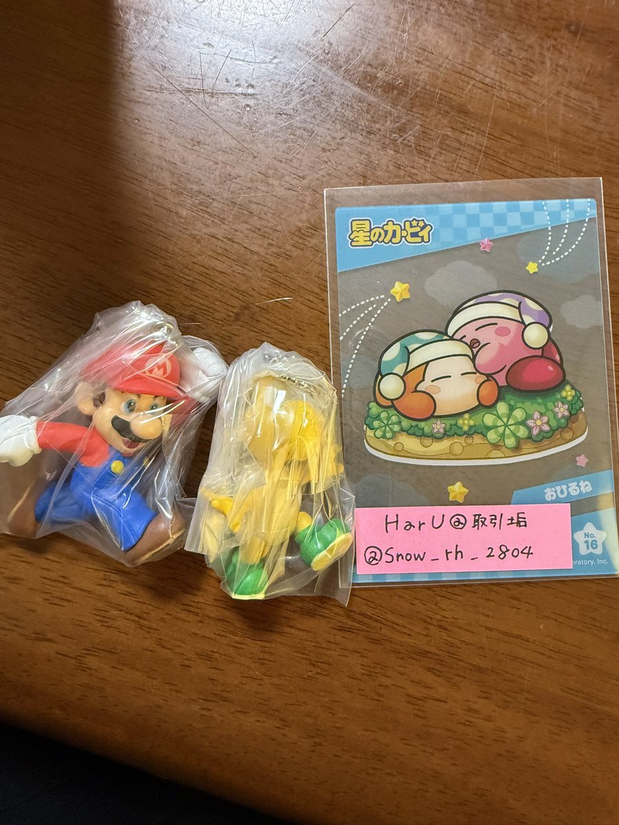 HarU♔.ﾟ@取引垢- ̗̀📦 ̖́- tweet media
