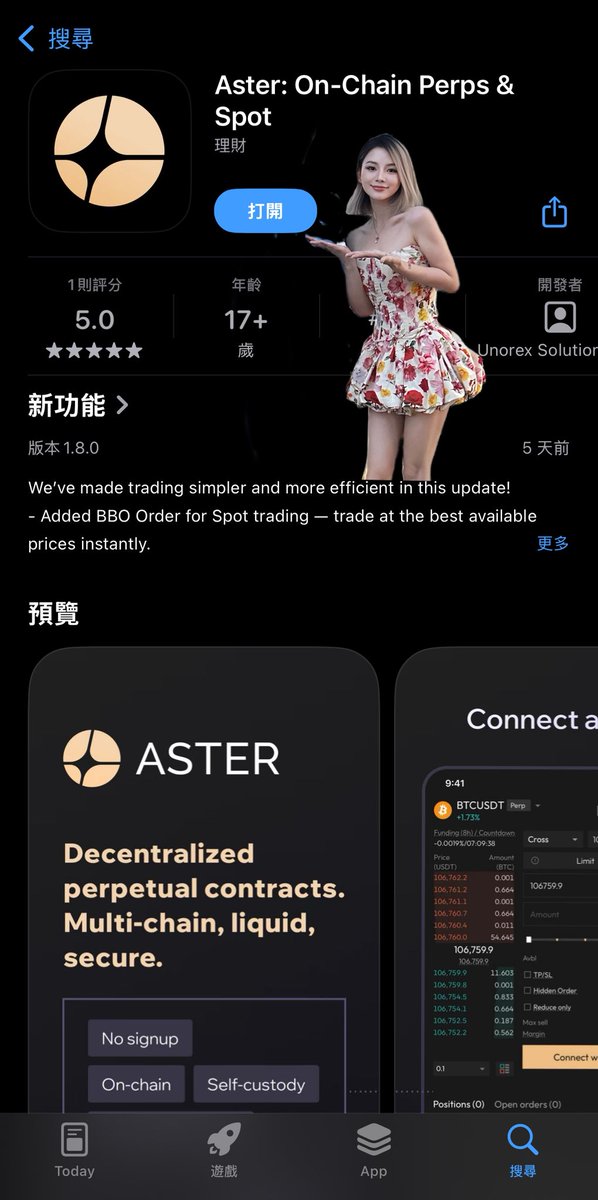 Ccweb3hub's tweet image. 让我👀谁在坚持打卡！

#Aster