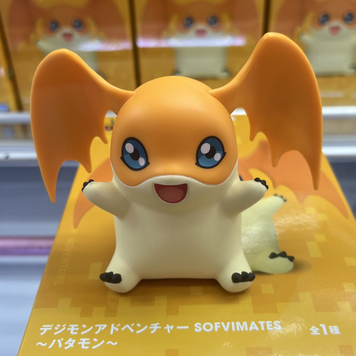 楽天市場】デジモンアドベンチャー（ブランドバンプレスト）の通販